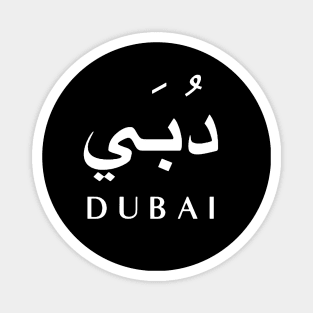 Dubai Magnet